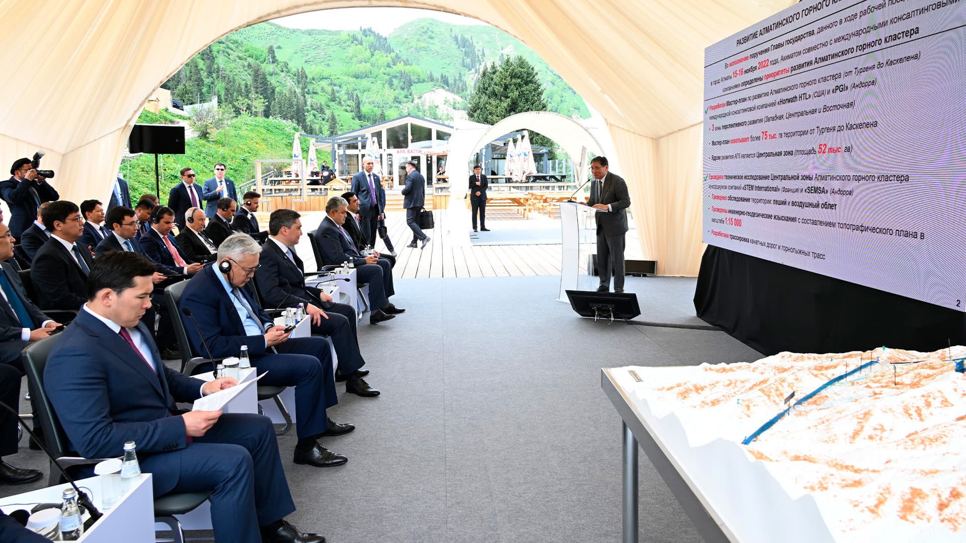 Almaty Mountain Cluster — project photo