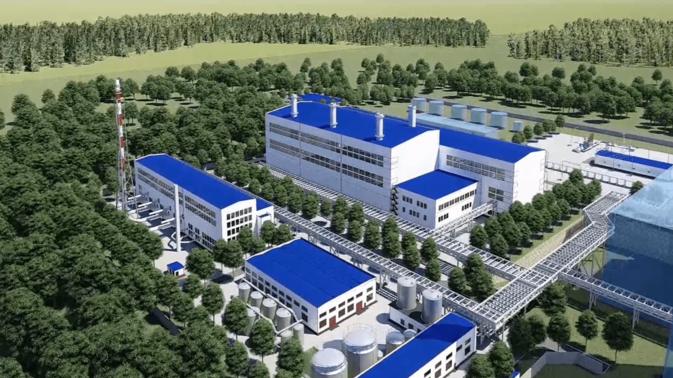 Modernization of Almaty CHP-2 — project photo