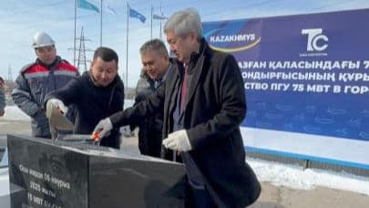 75 MW CCGT Plant at Zhezkazgan CHP — project photo