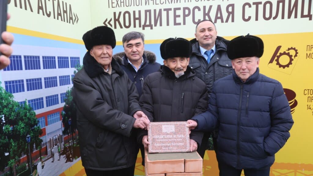 Expansion of Bayan Sulu Confectionery Production — project photo