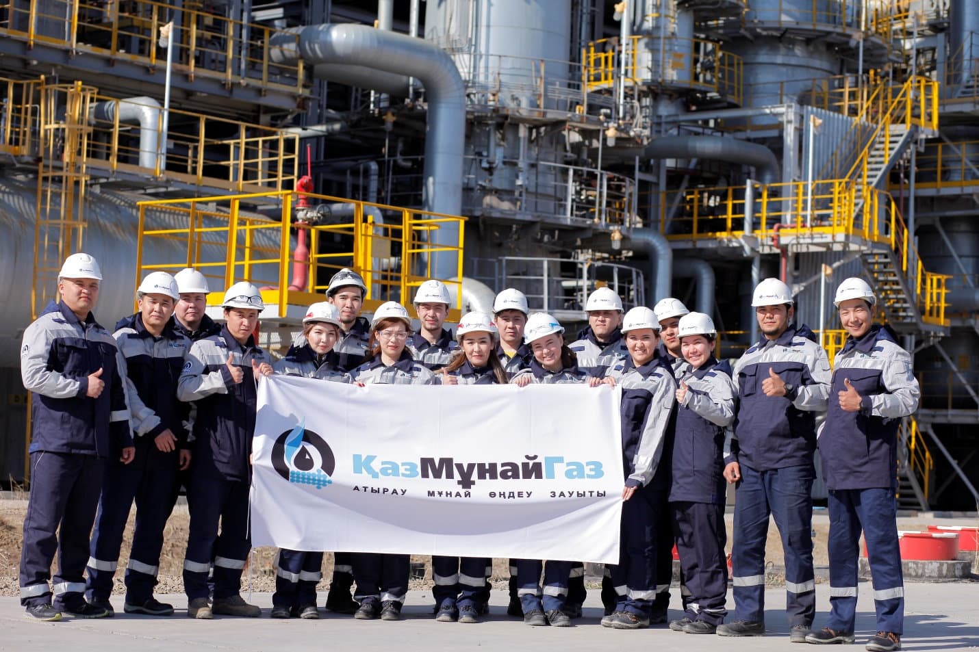 Atyrau Oil Refinery Modernization Program — project photo