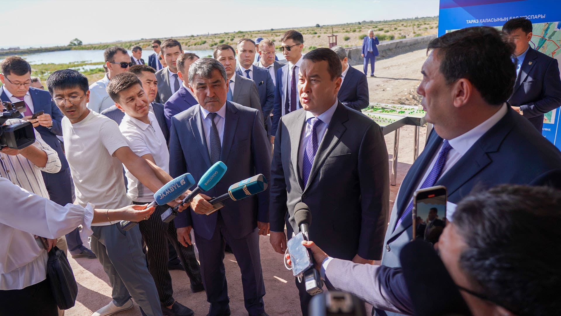 Taraz Water Treatment Plant (WWTP) Modernization — project photo