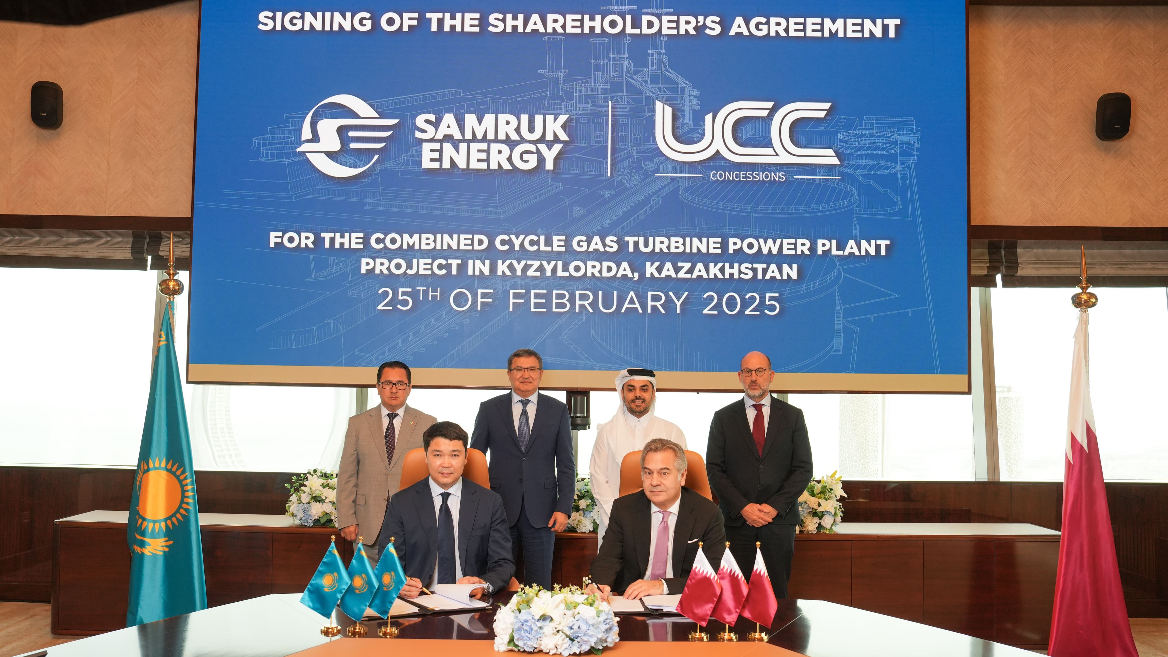 UCC Holding's 1100 MW CCGT Power Plant Project (Updated) — project photo