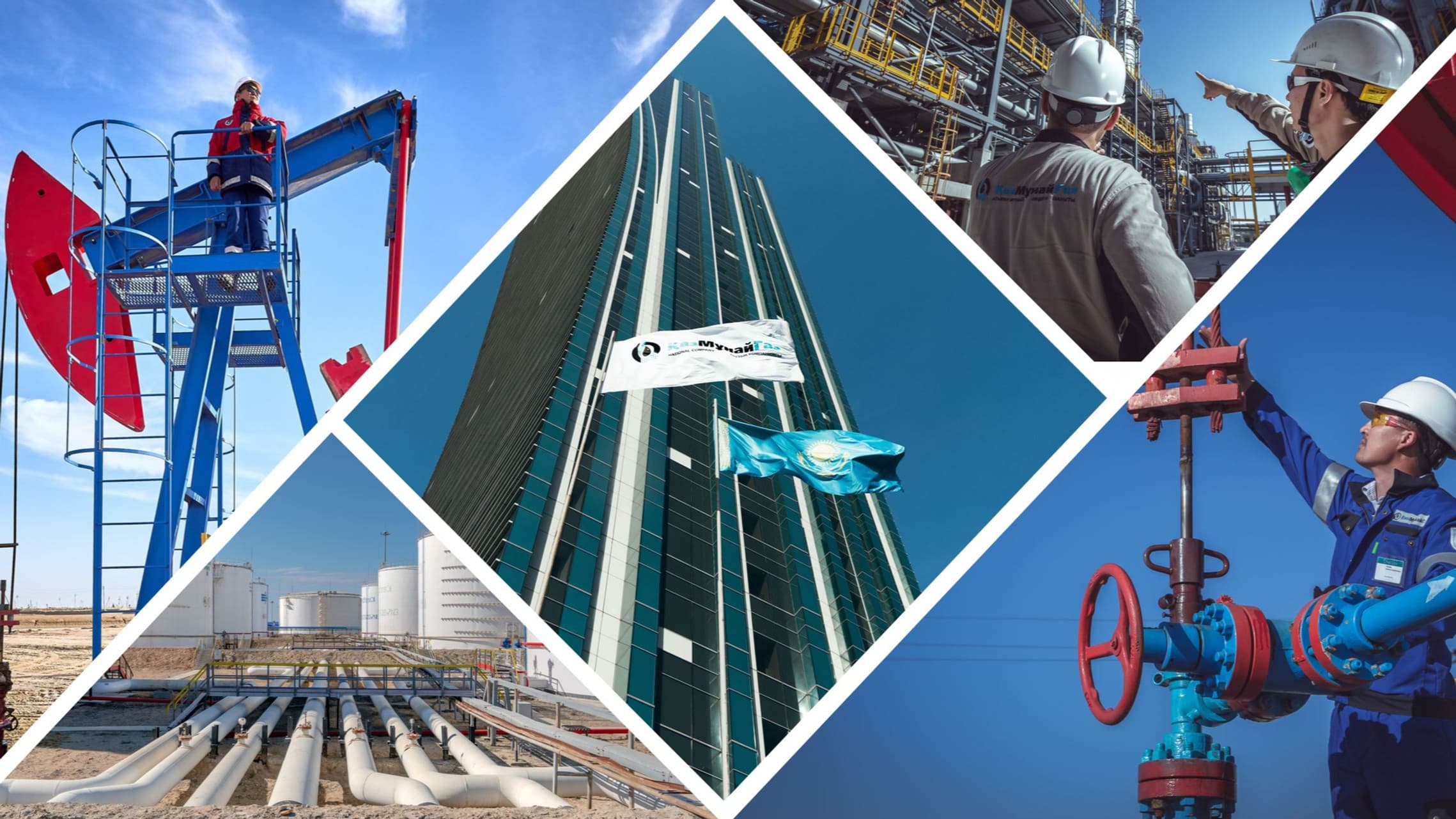 Zhanaozen Gas Processing Plant (GPP) — project photo