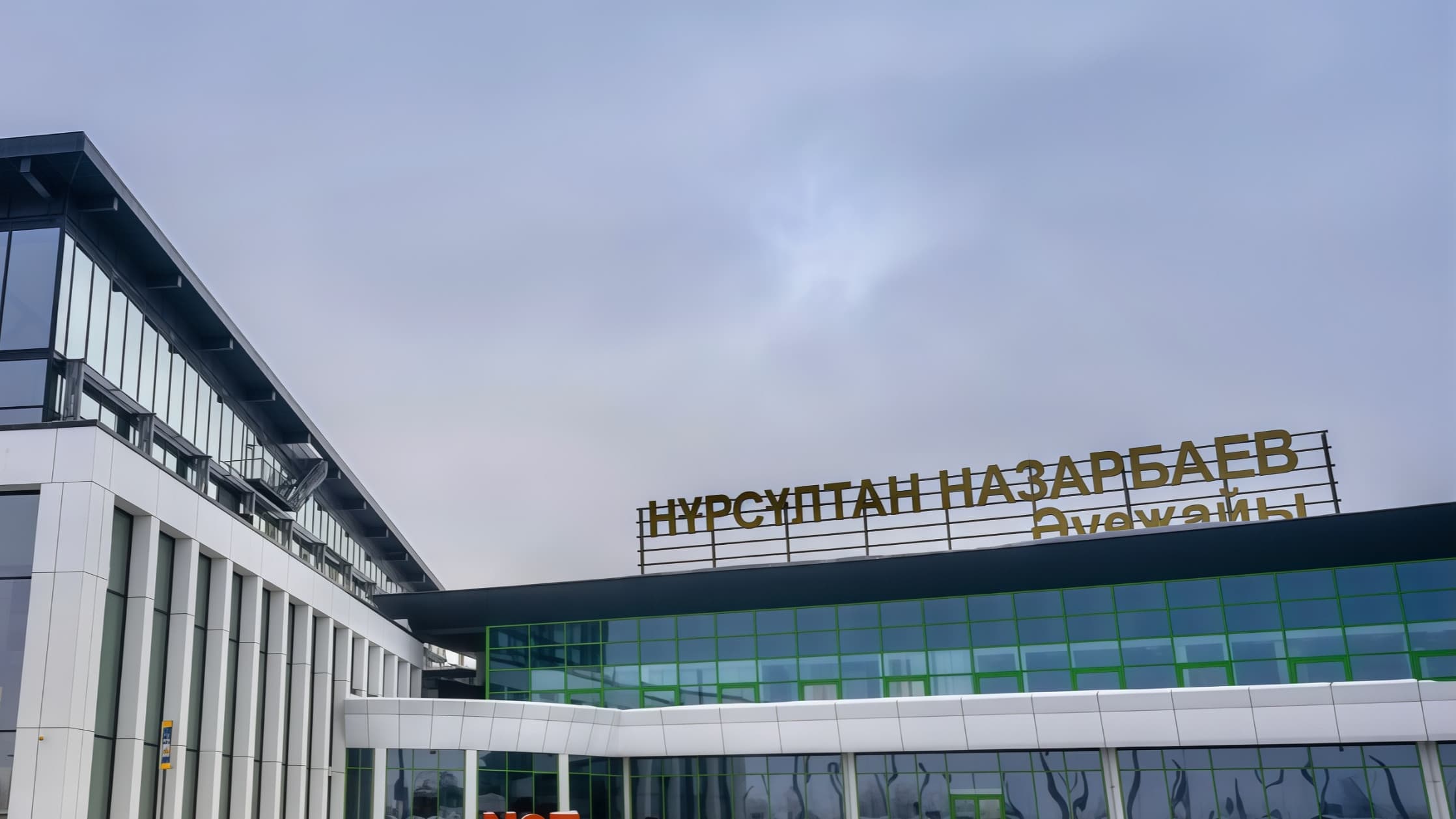Expansion of Nursultan Nazarbayev International Airport — project photo