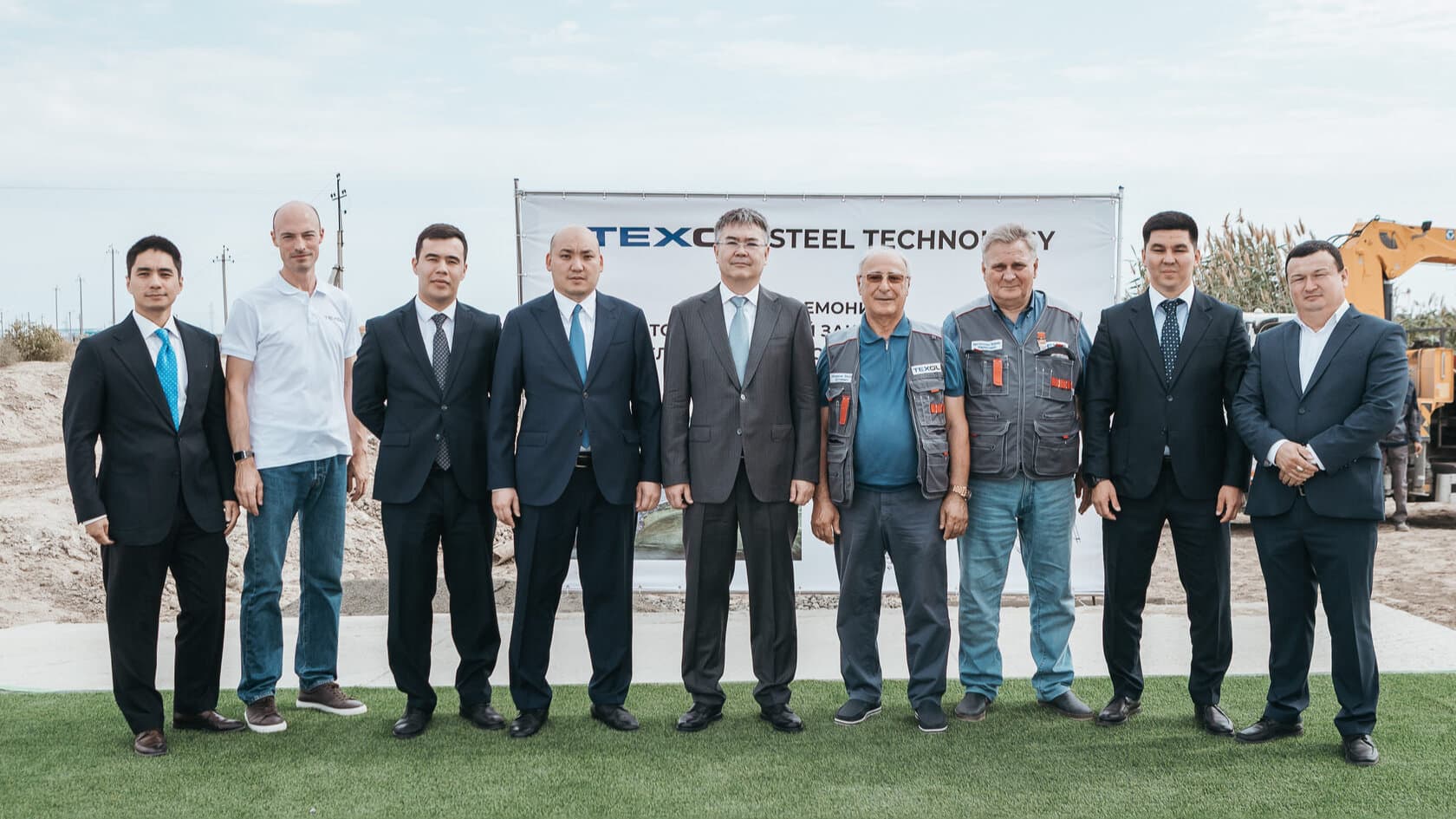 Texol Steel Technology — project photo
