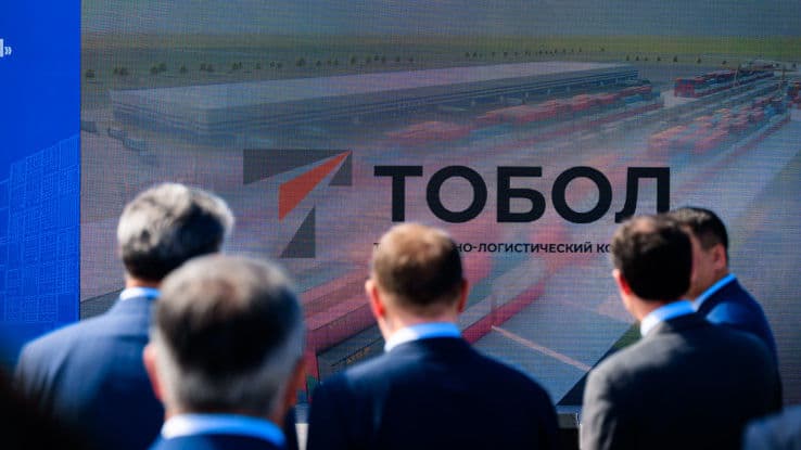 Tobyl Transport and Logistics Complex — project photo