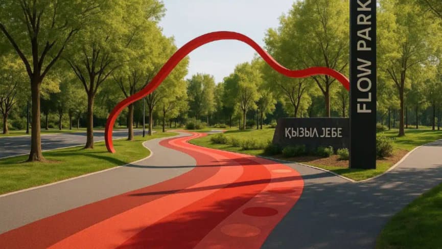 FLOW Park Development Project — project photo