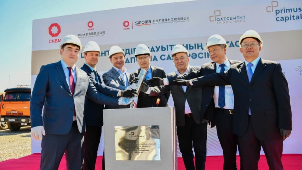 Cement Plant in the Baiganin District of Aktobe Region — project photo